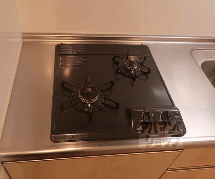 【グランカーサ京都駅前】間取