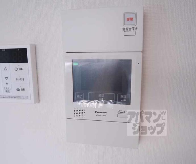 【グランカーサ京都駅前】間取