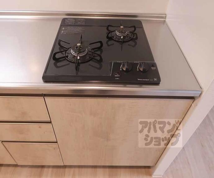 【グランカーサ京都駅前】間取