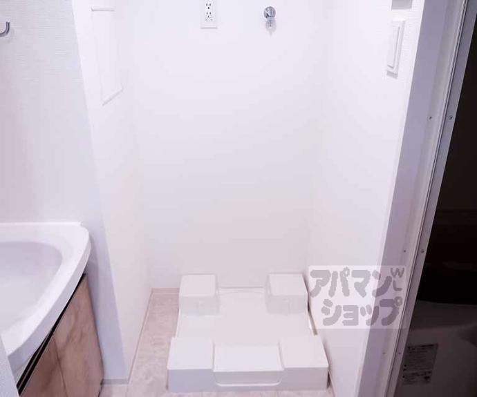 【グランカーサ京都駅前】間取