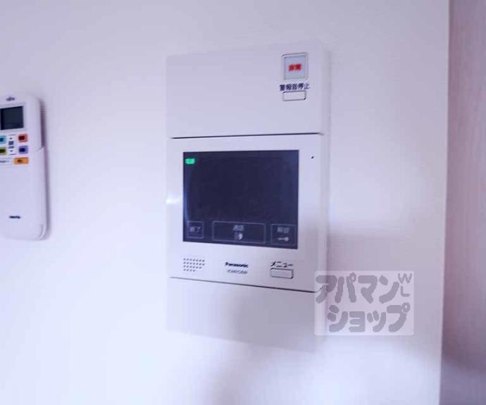 【グランカーサ京都駅前】間取