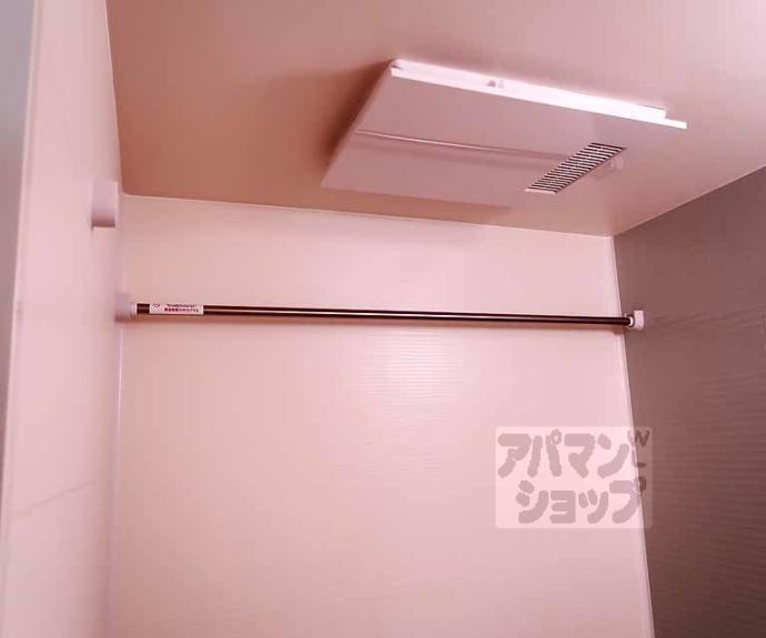 【グランカーサ京都駅前】間取