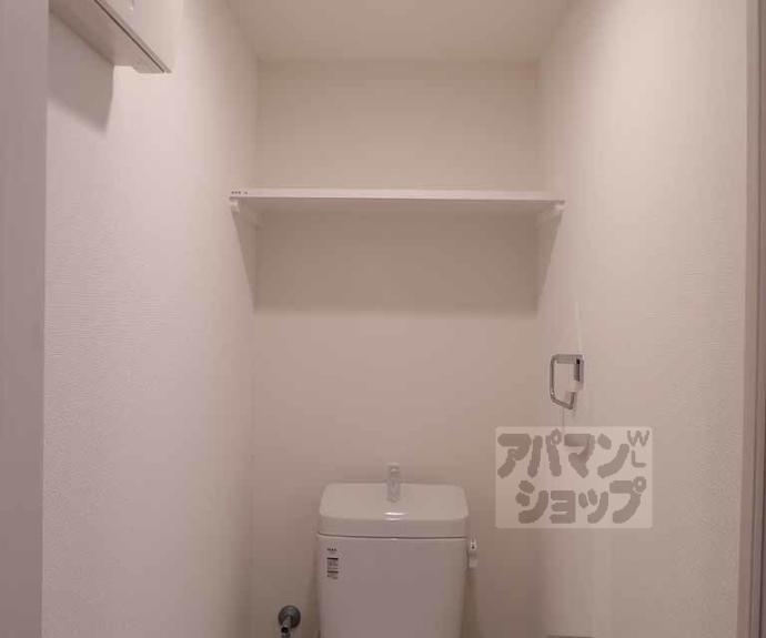 【グランカーサ京都駅前】間取