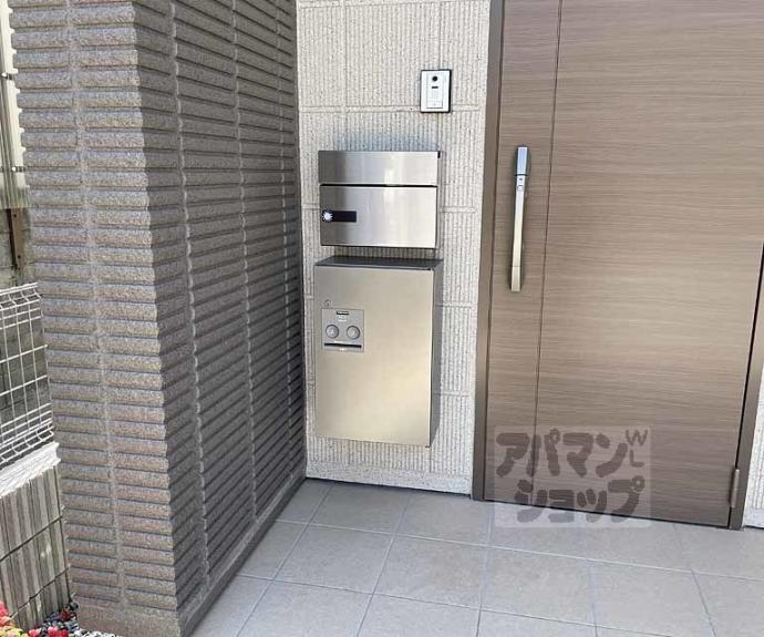 【ソレイユルヴァン寺戸】間取