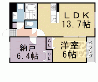 【シャルレ７番館】