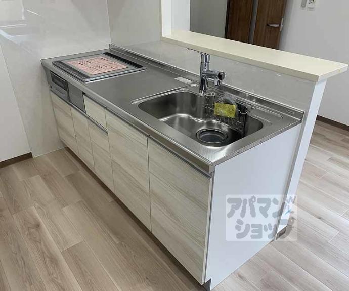 【シャルレ７番館】間取