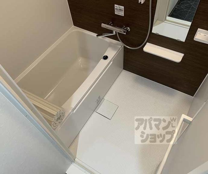 【シャルレ７番館】間取