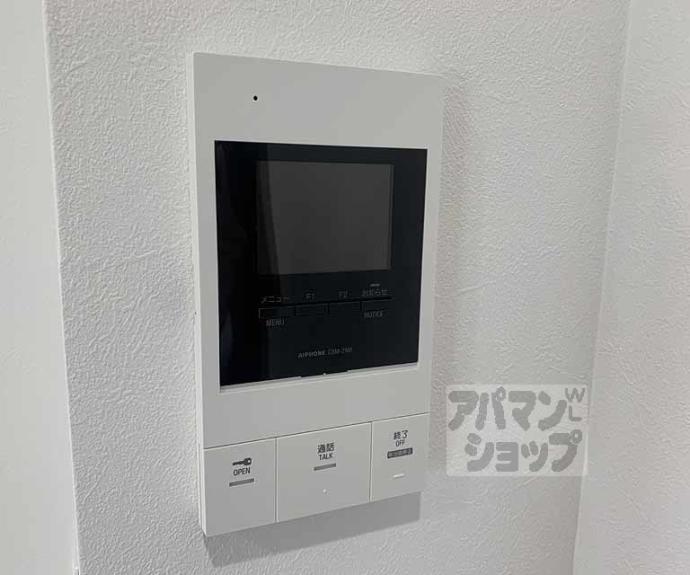 【シャルレ７番館】間取