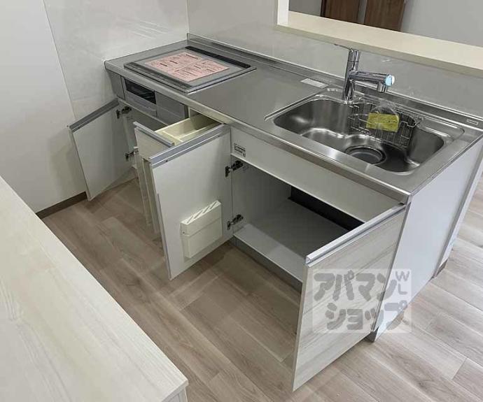 【シャルレ７番館】間取