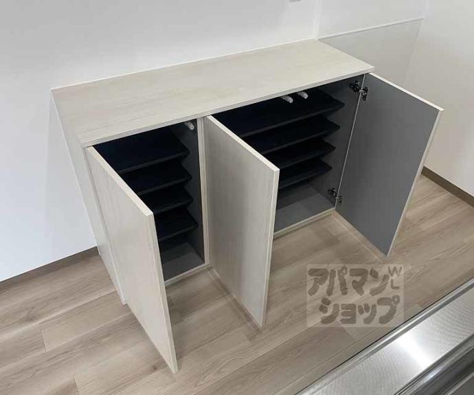 【シャルレ７番館】間取