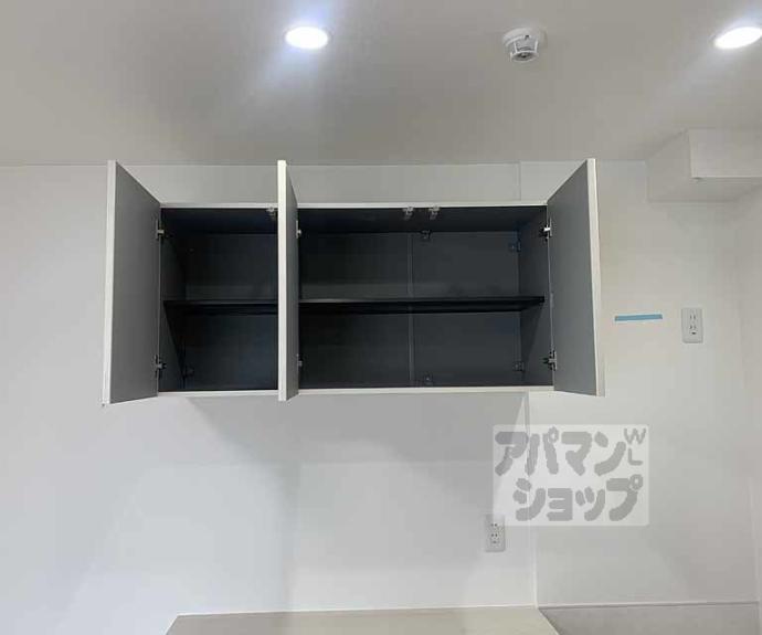 【シャルレ７番館】間取