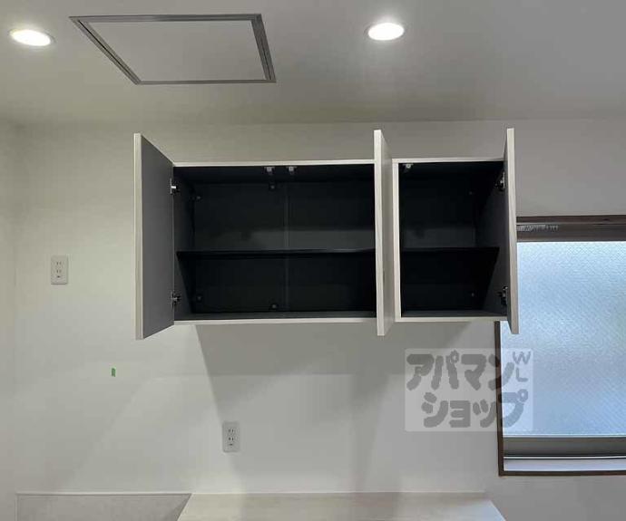 【シャルレ７番館】間取