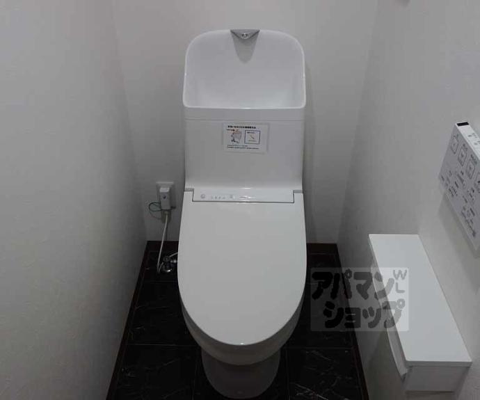 【シャルレ７番館】間取