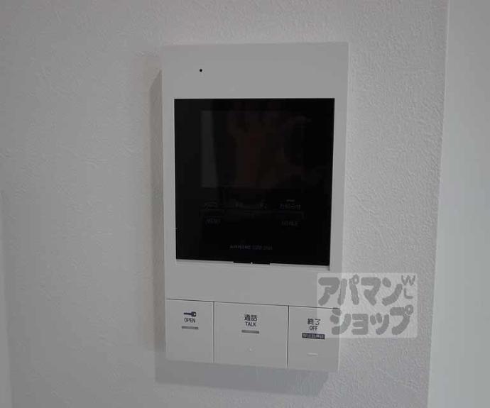 【シャルレ７番館】間取