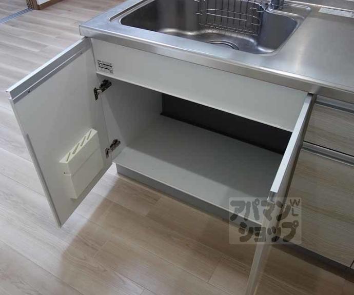 【シャルレ７番館】間取