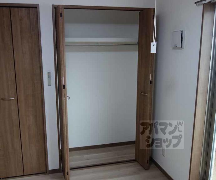 【シャルレ７番館】間取