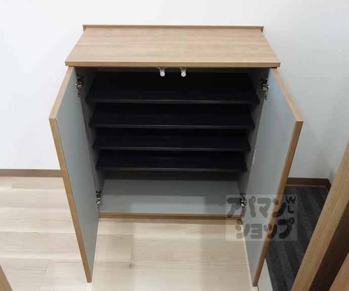 【シャルレ７番館】間取