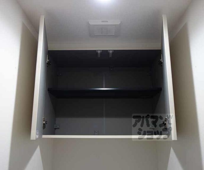 【シャルレ７番館】間取