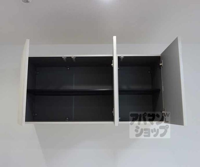 【シャルレ７番館】間取