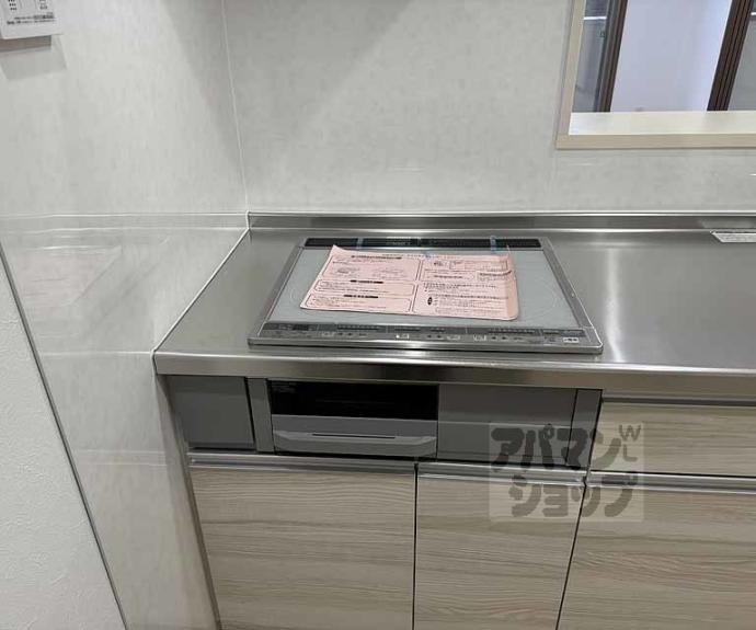 【シャルレ7番館】間取