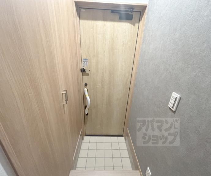 【聚楽廻東町戸建】間取