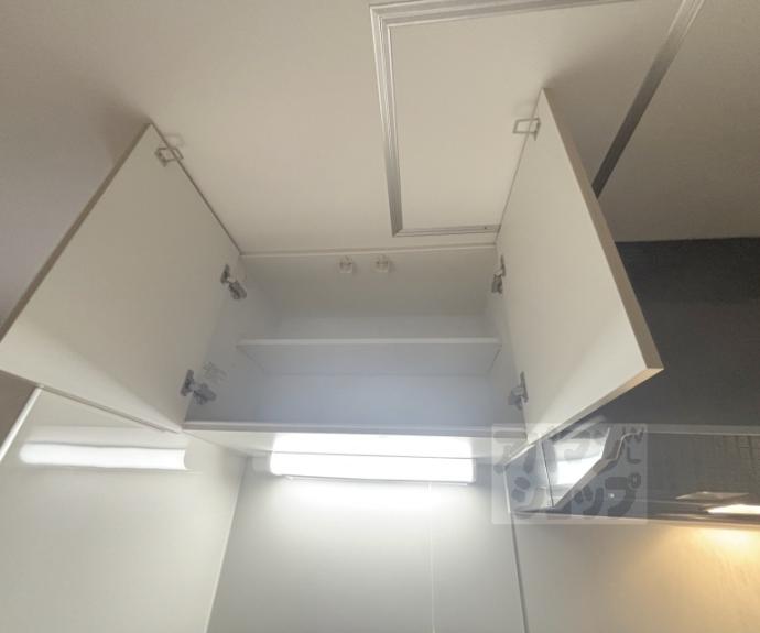 【聚楽廻東町戸建】間取