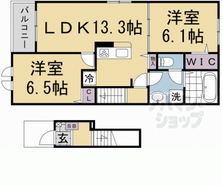 【ベルエキップ】