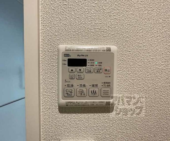 【シャーメゾンＳＡＩＴＯ】間取