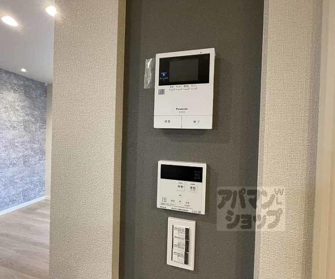 【シャーメゾンSAITO】間取