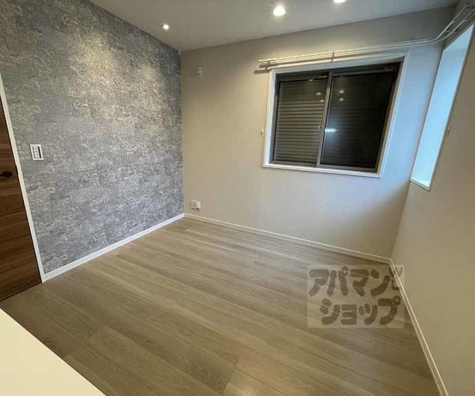 【シャーメゾンSAITO】間取