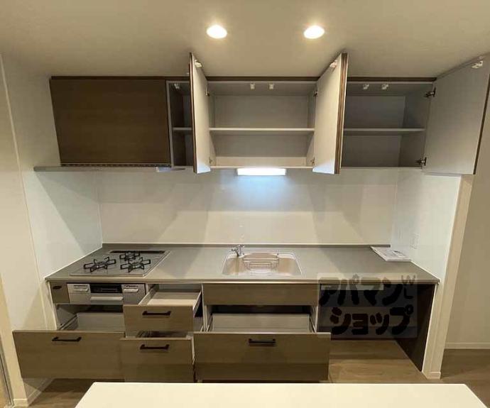 【シャーメゾンSAITO】間取