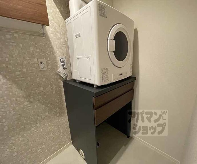 【シャーメゾンSAITO】間取