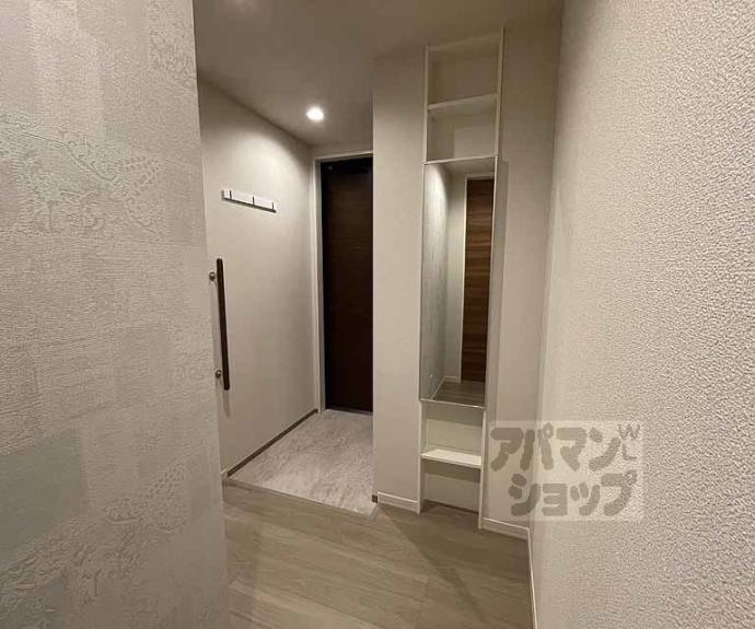 【シャーメゾンSAITO】間取