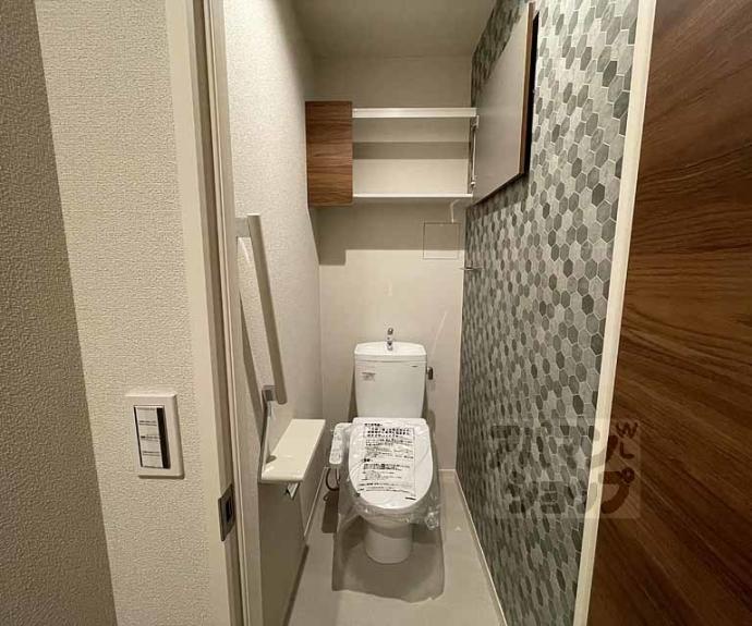 【シャーメゾンSAITO】間取