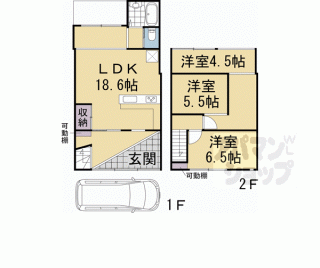 【上京区北町貸家６４６－３】