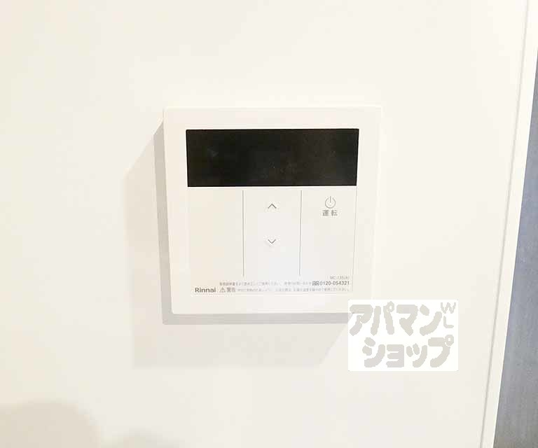 【ウェルスクエア京都西陣WEST】間取