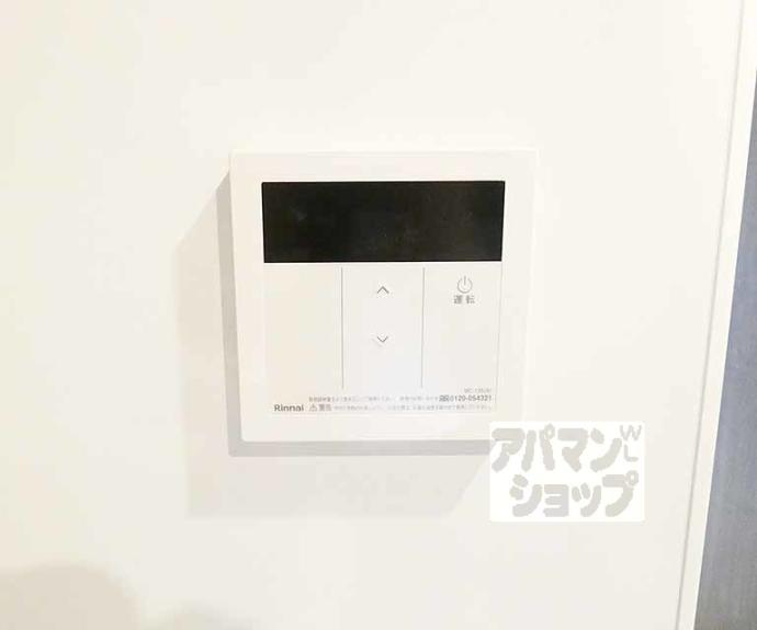 【ウェルスクエア京都西陣WEST】間取