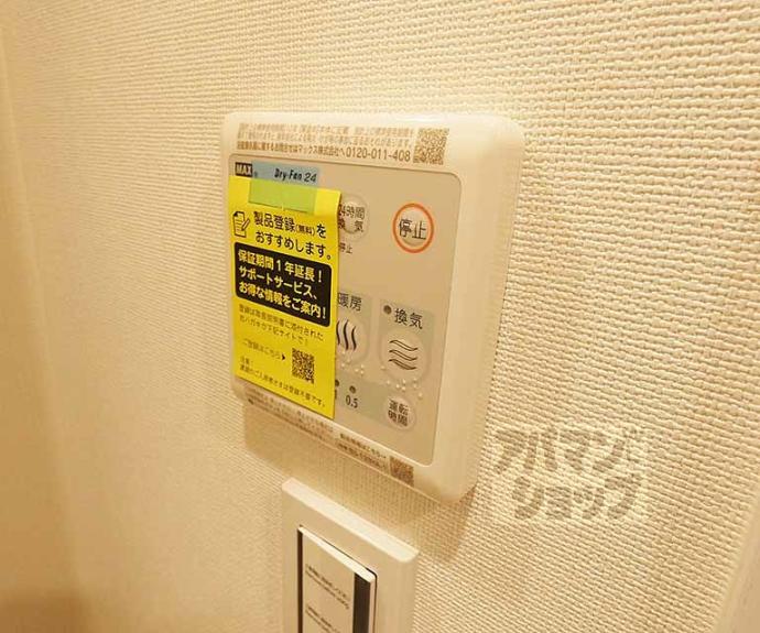 【ウェルスクエア京都西陣ＷＥＳＴ】間取