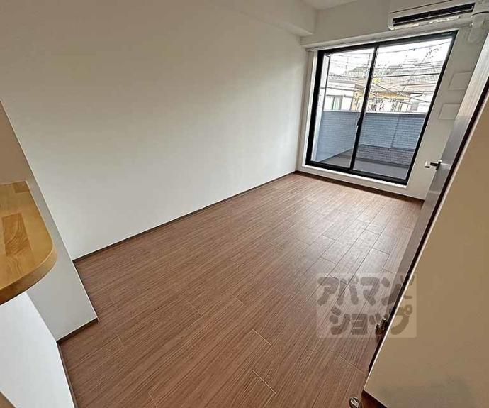 【ラグランデ京都東山】間取