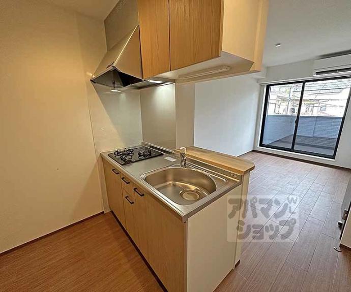 【ラグランデ京都東山】間取