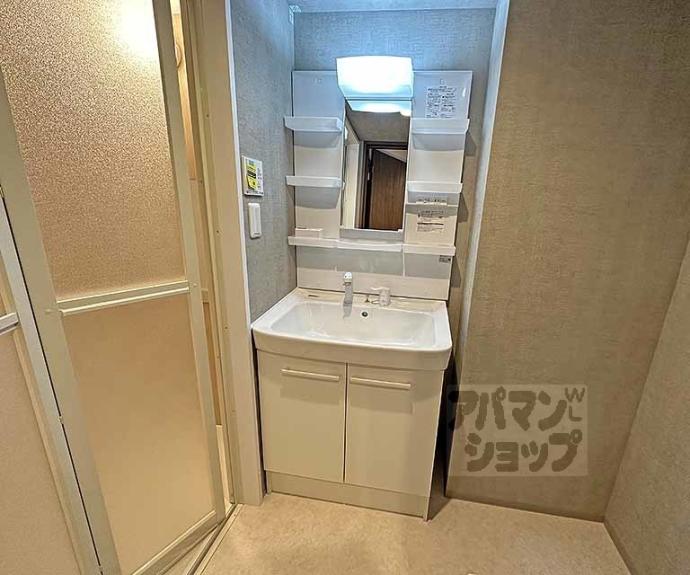 【ラグランデ京都東山】間取