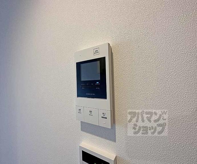 【ラグランデ京都東山】間取