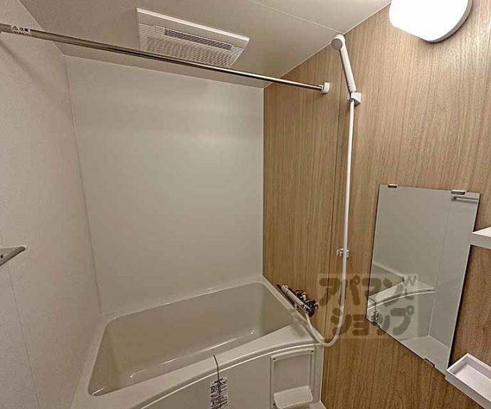 【ラグランデ京都東山】間取