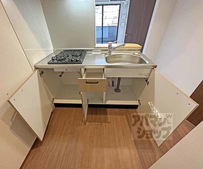 【ラグランデ京都東山】間取