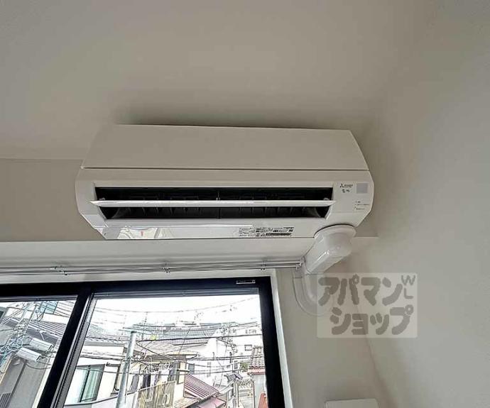 【ラグランデ京都東山】間取