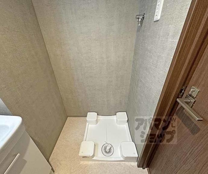 【ラグランデ京都東山】間取