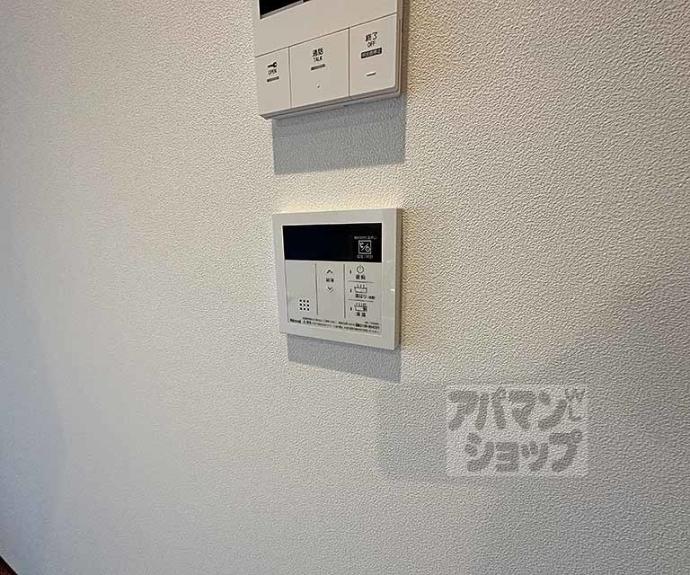 【ラグランデ京都東山】間取