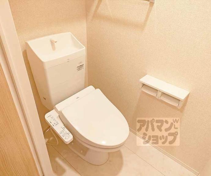 【アイリス伏見】間取