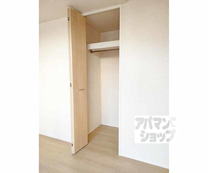 【アイリス伏見】間取