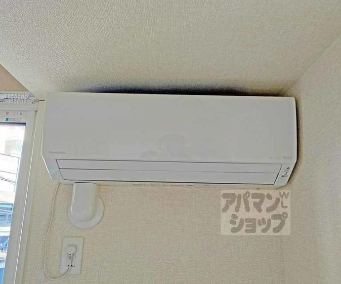 【アイリス伏見】間取